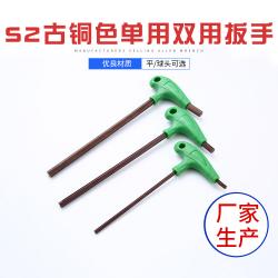 內(nèi)六角扳手：小巧靈工，多域適用的緊固利器