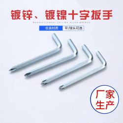 內(nèi)六角扳手：精準(zhǔn)擰緊，穩(wěn)固設(shè)備安裝基石