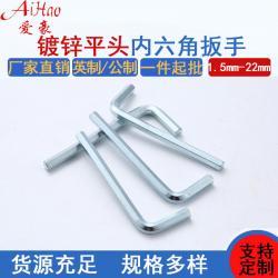 內(nèi)六角扳手：穩(wěn)定施力，效率提升的得力工具