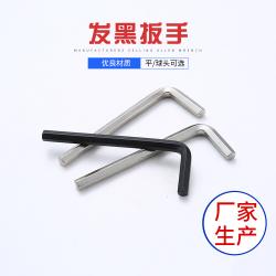 內(nèi)六角扳手：硬韌之質(zhì)，持久效能的工具典范