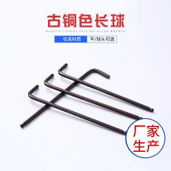 內(nèi)六角扳手：防滑設(shè)計(jì)，助力高效精準(zhǔn)操作