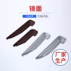 內(nèi)六角扳手：小身材，大用途