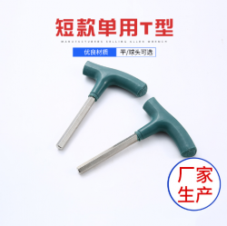 精準緊固，一'鍵'鐘情：內(nèi)六角扳手高效操作與選用指南